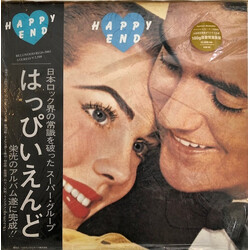 Happy End Happy End Vinyl LP USED