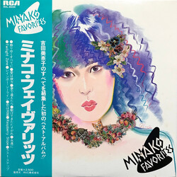 Minako Yoshida Minako Favorites Vinyl LP USED