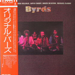 The Byrds Byrds Vinyl LP USED
