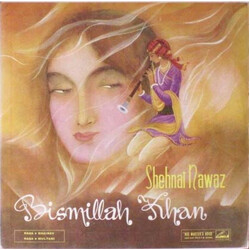 Bismillah Khan Bhairav / Multani / Piloo Thumree Vinyl LP USED