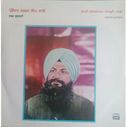 Prof. Darshan Singh Shabad Gurbani Vinyl LP USED