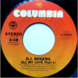 D. J. Rogers All My Love USED VINYL 7INCH 45 RPM SINGLE