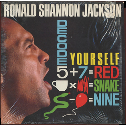 Ronald Shannon Jackson And The Decoding Society Decode Yourself Vinyl LP USED