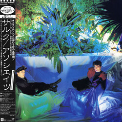 The Associates Sulk Vinyl LP USED