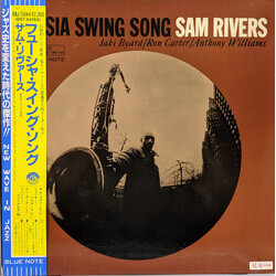 Sam Rivers Fuchsia Swing Song Vinyl LP USED