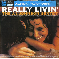 The J.J. Johnson Sextet Really Livin' Vinyl LP USED