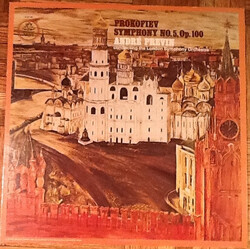Sergei Prokofiev / André Previn / London Symphony Orchestra Symphony No. 5, Op. 100 Vinyl LP USED