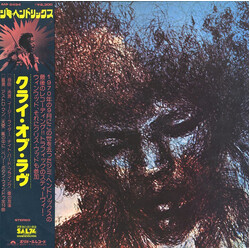 Jimi Hendrix The Cry Of Love Vinyl LP USED
