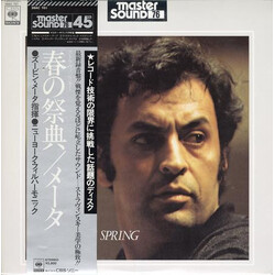 Igor Stravinsky The Rite Of Spring Vinyl LP USED