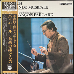 Johann Sebastian Bach / Orchestre De Chambre Jean-François Paillard / Jean-François Paillard L'Offrande Musicale, BWV 1079 Vinyl LP USED