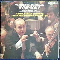 Toshiharu Ichikawa / The Czech Philharmonic Orchestra / Zdeněk Košler Symphony (Based On Japanese Mode) Vinyl LP USED