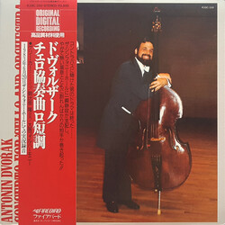 Antonín Dvořák / Gary Karr Concerto For Cello And Orchestra Vinyl LP USED