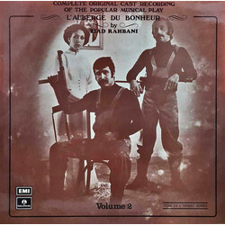 Ziad Rahbani نزل السرور    L'Auberge Du Bonheur - Volume 2 Vinyl LP USED
