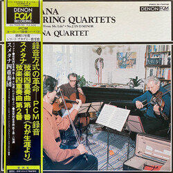 Smetana Quartet / Bedřich Smetana Two String Quartets Vinyl LP USED
