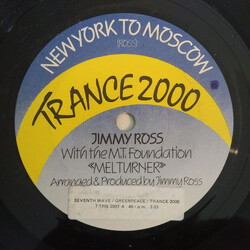 Jimmy Ross & M.T. Foundation / Pinky McShaw With The M.T. Foundation New York To Moscow / It's Coming Soon USED VINYL 7INCH