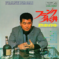 フランク永井 ステレオハイライト Vinyl LP USED