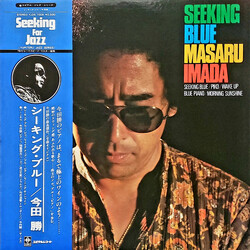 Masaru Imada Seeking Blue Vinyl LP USED