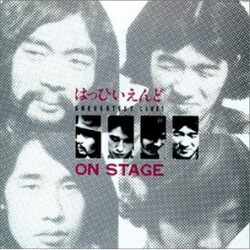 Happy End Greeeatest Live! On Stage Vinyl LP USED