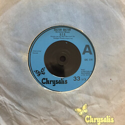 UFO (5) Doctor Doctor USED VINYL 7INCH 33 S RPM SINGLE