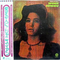 Janis Ian Present Company Vinyl LP USED