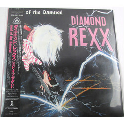 Diamond Rexx Land Of The Damned Vinyl LP USED