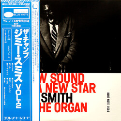 Jimmy Smith A New Star - A New Sound (Volume 2) Vinyl LP USED