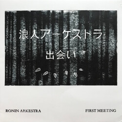RMnin Arkestra First Meeting USED VINYL 12INCH EP
