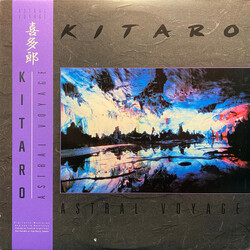 Kitaro Astral Voyage Vinyl LP USED