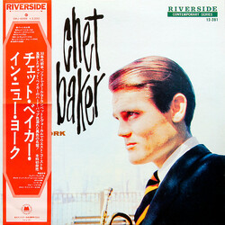 Chet Baker In New York = イン・ニュー・ヨーク Vinyl LP USED