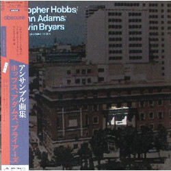 Christopher Hobbs / John Adams / Gavin Bryars Ensemble Pieces Vinyl LP USED