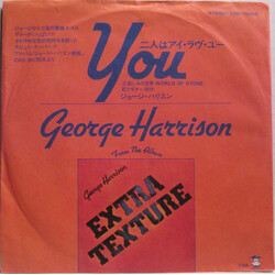 George Harrison You USED VINYL 7INCH 45 RPM SINGLE