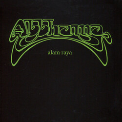 Abbhama Alam Raya Vinyl LP USED