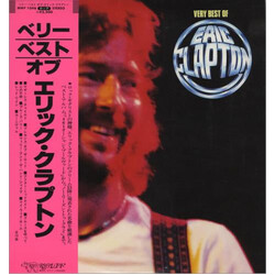 Eric Clapton Very Best Of Eric Clapton Vinyl LP USED