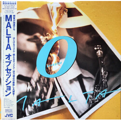 Malta (3) Obsession Vinyl LP USED