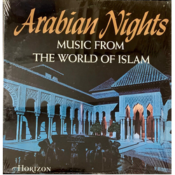 Various Arabian Nights: Music From The World Of Islam Vinyl LP USED