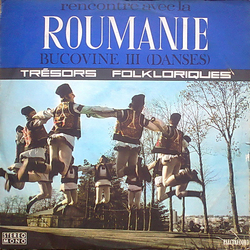 Orchestra Ciprian Porumbescu Bucovine III (Danses) Vinyl LP USED