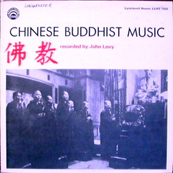 John Levy (2) Chinese Buddhist Music Vinyl LP USED