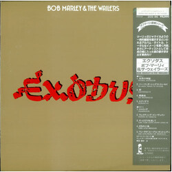 Bob Marley & The Wailers Exodus Vinyl LP USED