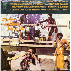 Ripple Blast Singers Rhythm And Blues Hits Of '66 Vinyl LP USED