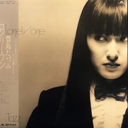 Tazumi Toyoshima Lonely One Vinyl LP USED