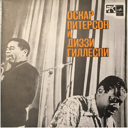 Oscar Peterson / Dizzy Gillespie Оскар Питерсон И Диззи Гиллеспи Vinyl LP USED