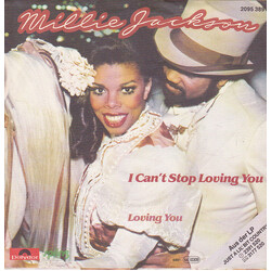 Millie Jackson I Can't Stop Loving You Vinyl 7" USED
