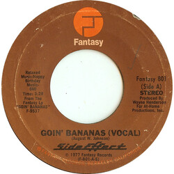Side Effect Goin' Bananas USED VINYL 7INCH 45 RPM STYRENE