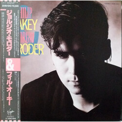 Philip Oakey / Giorgio Moroder Philip Oakey & Giorgio Moroder Vinyl LP USED