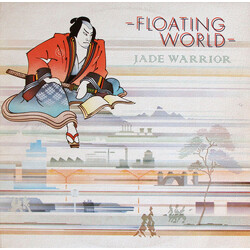 Jade Warrior Floating World Vinyl LP USED