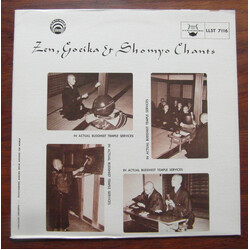 Various Zen, Goeika & Shomyo Chants (In Actual Buddhist Temple Services) Vinyl LP USED