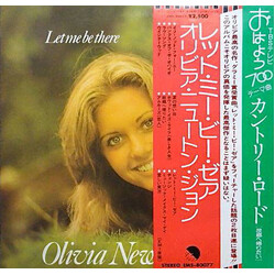 Olivia Newton-John Let Me Be There = レット・ミー・ビー・ゼア Vinyl LP USED