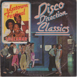 Shalamar Uptown Festival Vinyl 12" USED