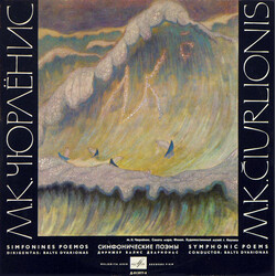 Mikalojus Konstantinas Čiurlionis / Moscow Philharmonic Orchestra / Balys Dvarionas Symphonic Poems Vinyl LP USED