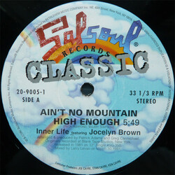 Inner Life / Love Committee Ain't No Mountain High Enough / Just As Long As I Got You USED VINYL 12INCH 33 S RPM